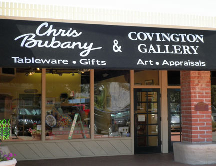 A view of the Covington Fine Art Gallery