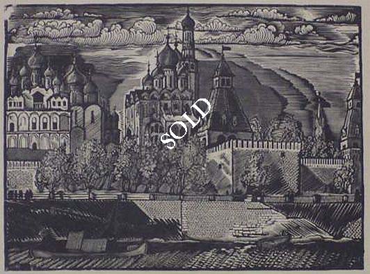 Print: "Novgorod" by Aleksey Ilyich Kravchenko