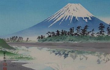 Tomichiro Tokuriki Print: "View of Mt. Fuji"